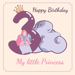 happy birthday card with princess girl for 3 years, cute birthday card template, cartoon vector drawing