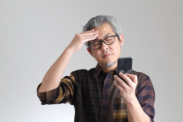 Asian Man