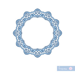 frame decorative border vector design element