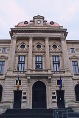 Fototapeta na wymiar Fachada del Banco Nacional de Rumania en Bucarest. Esta sede se encuentra en la calle Lipscani y fue construida en estilo ecléctico a finales del siglo XIX.