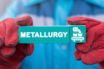 Heavy Steel Industry Concept. Modern Safety Metallurgy Automation Metal Production.