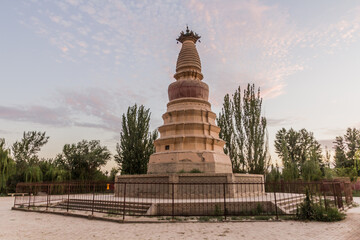 White Horse Pagoda in Dunhuang, Gansu Province, China