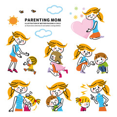 子育てママのセット