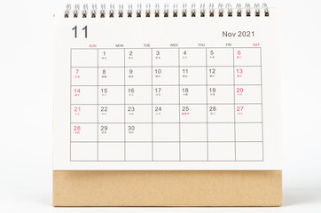 November month, Calendar desk 2021 for organizer to planning and reminder on white background. Business planning appointment meeting concept