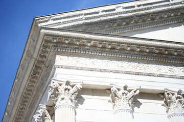 Nîmes