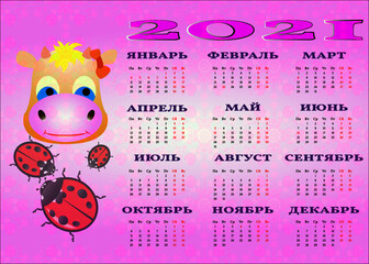 
Illustration of a calendar with a picture of a bull and ladybirds.
