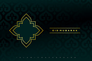 Islamic background design for ramadan kareem eid mubarak