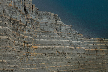 
Layered rocks and mountains on the Black Sea coast. Bolshoi utrish nature reserve