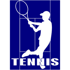 Logo for the tennis club. White silhouette of a tennis player on a blue court background isolated.