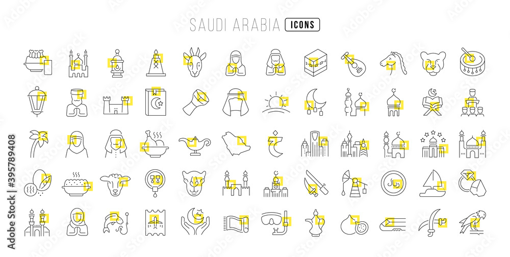 Poster Set of linear icons of Saudi Arabia