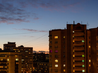 night skyline of residential district in Moscow city in autumn