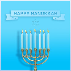 HAPPY HANNUKAH CANDLES MENORAH JEWISH HOLIDAY CHANUKAH