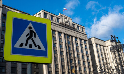 Fototapeta premium February 5, 2020 Moscow, Russia. The building of the State Duma of the Russian Federation.