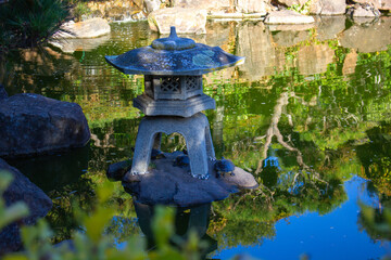 Naklejka premium Japanese 