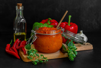 Roasted Balkan Relish ajvar or aivar