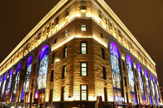 MOSCOW, RUSSIA - JANUARY 7, 2016: The Central Children Shop (Centralnyi detskiy magazin) on the Lubyanka (Central House of Music) at Christmas in Moscow