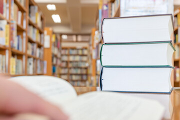 図書館イメージ