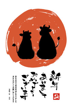 32 336 Best はがき Images Stock Photos Vectors Adobe Stock