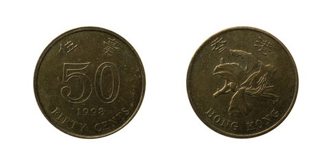 1998 50 cents of Hong Kong Dollars coin obverse and reverse.