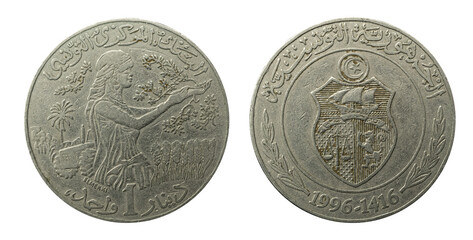 1 dinar coin from Tunisia with a Woman standing in agricultural scene, year 1996.