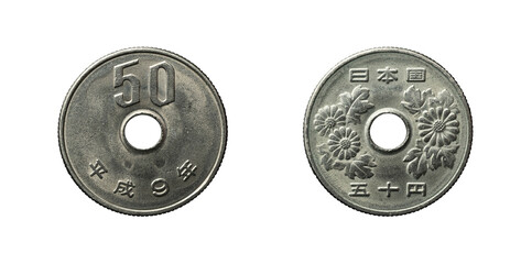 Japan 50 Yen coin macro isolated shot obverse and reverse. Coined in Heisei 9 or 1997.