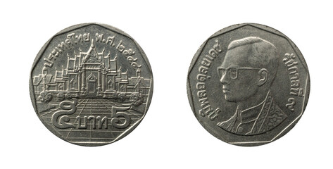 5 Baht coin from Thailand with the Wat Benchamabophit, also known as “The Marble Temple” and...