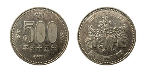 Japan 500 Yen coin macro isolated shot obverse and reverse. Coined in Heisei 15 or 2003.