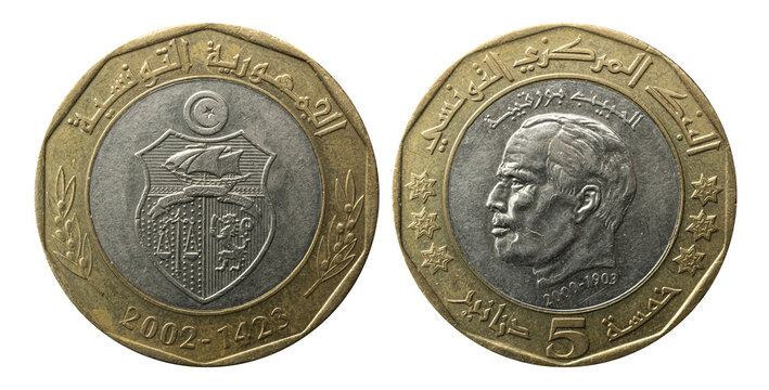 5 dinar coin from Tunisia with the depiction of President Habib Bourguiba facing left, year 2002 or 1423 (islamic calendar).