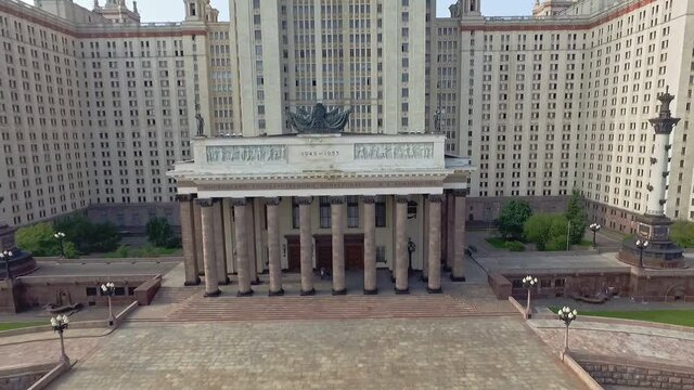columns and facade of the main entrance to Moscow state university