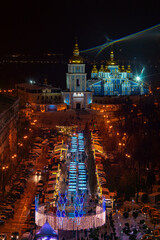 Kyiv, city, christmas, holiday