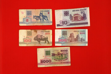Fototapeta na wymiar out of circulation Belarusian banknotes