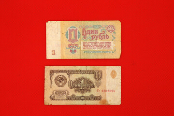 Soviet Union paper money on red background