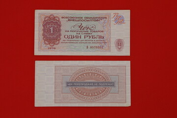 Soviet Union paper money on red background