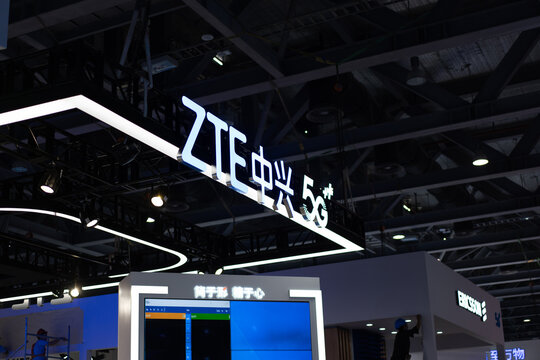 ZTE sign in exhibition hall on November 18,2020 in guangzhou china