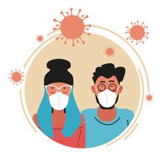 Fighting the pandemic. A group of people in medical masks. Protection against disease, air pollution, flu. Vector illustration in flat style
