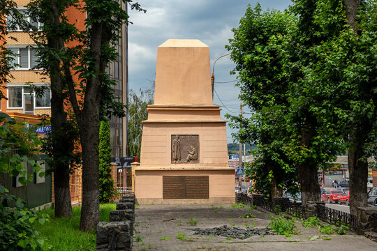 Khmelnitsky. Ukraine. June 19, 2020. Monument to the victims of the Jewish pogrom in Proskurov.