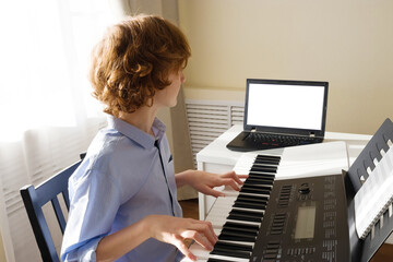 Coronavirus. Quarantine. Education online. Learning for music at home.	