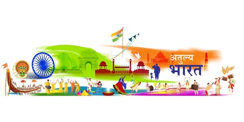 Vector banner of Incredible India, written Hindi text means Atulya Bharat means Incredible India, Indian culture and diversity, monuments, traditional festival dances, tricolor flag, illustration.