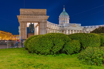 Kazan Cathedral - Saint-Petersburg Russia