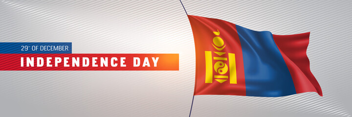 Mongolia happy independence day greeting card, banner vector illustration