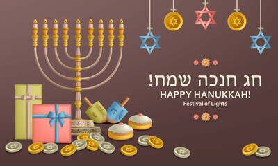 Hanukkah brown template with Torah, menorah and dreidels. Greeting card. Translation Happy Hanukkah