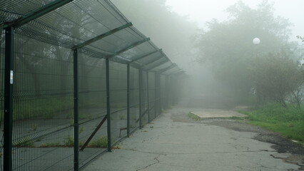 Fototapeta premium foggy weather in the highlands