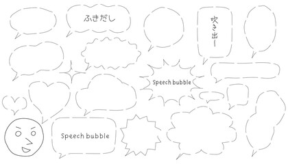 Freehand speech bubble_dashed line_02