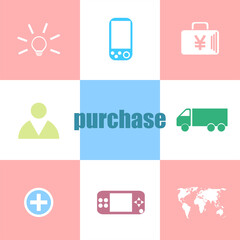 purchase Text. Business concept . Can be used for workflow layout, diagram, business step options, banner