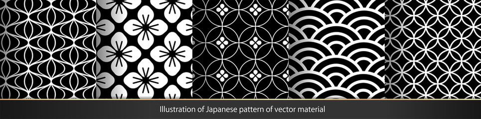 和柄素材　伝統模様　パターン セット　和柄	