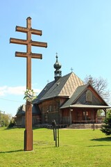 Tarnogród II