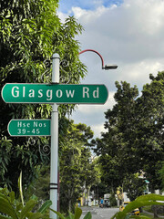 Fototapeta premium road sign in a private housing area in Singapore