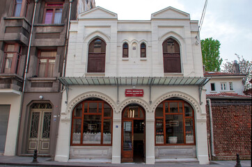 Obraz premium Vefa Bozacisi is a traditional venue in Istanbul, TURKEY