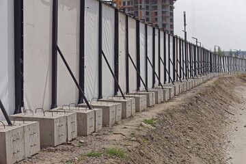 Temporary fence wall