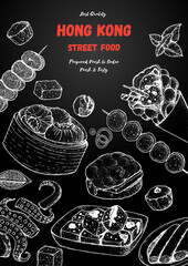 Hong kong street food frame. Chinese food menu design template. Vintage hand drawn sketch, vector illustration. Engraved style illustration. Asian street food sketch.